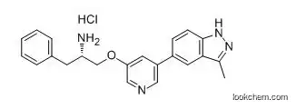 (2s)-1-{[5-(3-Methyl-1h-Indazol-5-Yl)pyridin-3-Yl]oxy}-3-Phenylpropan-2-Amine